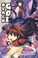 Go to record Black god 16